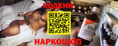 ALPHA-PVP Гусиноозёрск