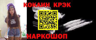 a pvp Гусь-Хрустальный