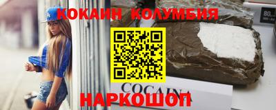 a pvp Гусь-Хрустальный