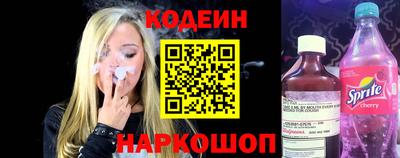 мдма Гусев