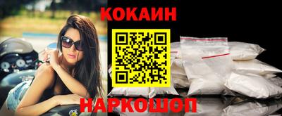 a pvp Гусь-Хрустальный