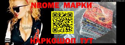 ALPHA-PVP Гусиноозёрск
