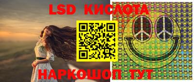 ALPHA-PVP Гусиноозёрск