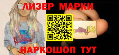 a pvp Гусь-Хрустальный