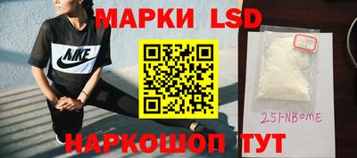 мдма Гусев