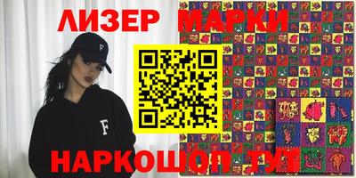 a pvp Гусь-Хрустальный