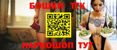 ALPHA-PVP Гусиноозёрск