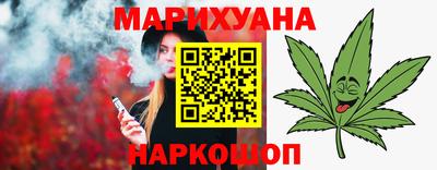 мдма Гусев