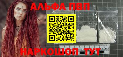 a pvp Гусь-Хрустальный