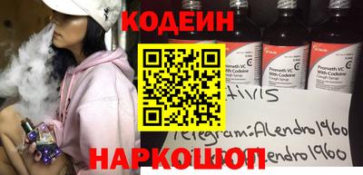 a pvp Гусь-Хрустальный