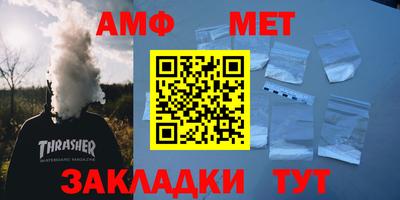 a pvp Гусь-Хрустальный