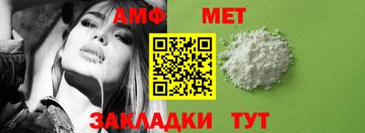 мдма Гусев