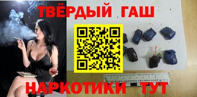 мдма Гусев