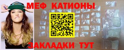 ALPHA-PVP Гусиноозёрск