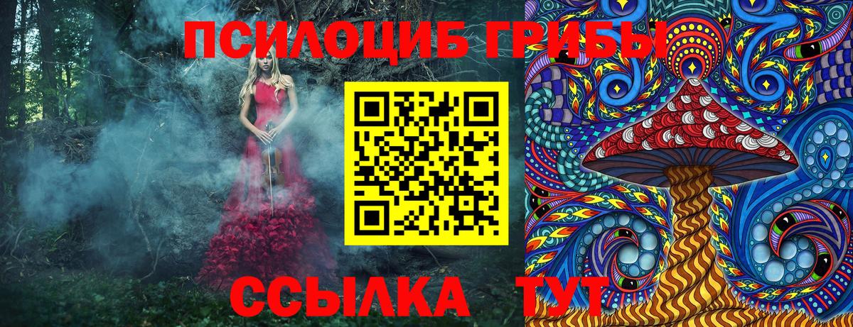 COCAIN  Выборг  Меф МЯУ МЯУ   Вход с VPN  ГАШ  Бошки Шишки  A-PVP СОЛЬ кристаллы 